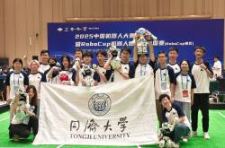 秀我中国｜来，和机器人足球世界杯冠军队踢一场！