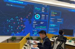 万物云上半年居住相关资产服务业务收入8.6亿元 全年计划新开朴邻门店108家