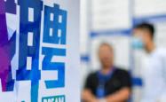 瞭望 | 武大遥感技术：太空之眼照见未来