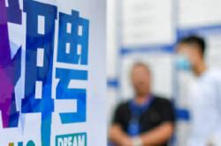 瞭望 | 武大遥感技术：太空之眼照见未来