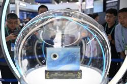 41.6亿年前！嫦娥六号月壤样品研究首次精确测定阿波罗盆地形成时间