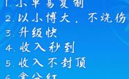 交出营收净利双增半年报后，一鸣食品实控人家族计划减持