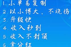 交出营收净利双增半年报后，一鸣食品实控人家族计划减持