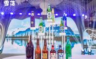 华润啤酒总裁赵春武：啤酒要由“大”变“小”