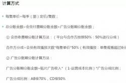 爱奇艺重回亏损：靠政策救市？丨文娱财报观察