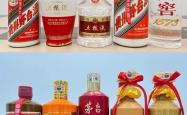 茅台1935高端款预售；29度五粮液新品将上市｜观酒周报