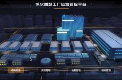 三元基因上半年营收同比增1.02% 未来将深化数字孪生与AI大模型融合应用