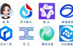 值得买科技发布2025年半年报：持续提升经营质量，AI驱动降本增效、创新发展