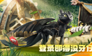 豫园股份上半年净利润骤降94.5% 全球化战略能否破局？