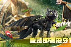 豫园股份上半年净利润骤降94.5% 全球化战略能否破局？