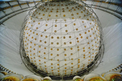 新华鲜报|地下700米捕捉“幽灵粒子” 我国开启中微子研究新篇章
