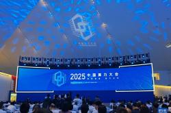 算力，究竟是个什么“力”