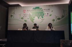 越秀地产上半年营收75.7亿元 同比增长34.6%