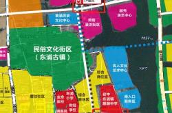 融创上半年末总土储1.24亿平方米 约七成位于一二线城市