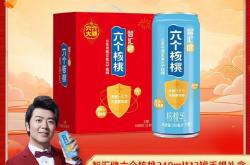 半年净赚7.4亿 养元饮品手握“六个核桃”尽显龙头韧性