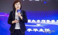 智“芯”驱动，盈势而上：英集芯上半年营收7.02亿元，净利润同比增长32.96%