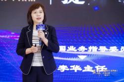 智“芯”驱动，盈势而上：英集芯上半年营收7.02亿元，净利润同比增长32.96%