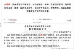 恒坤新材IPO将二次上会，多个产品仍在客户验证阶段