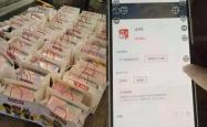 迷你版Labubu二手价翻倍，隐藏款二手平台溢价超千元