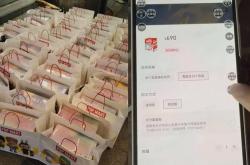 迷你版Labubu二手价翻倍，隐藏款二手平台溢价超千元