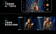 智能影像 决战“出片”