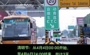 至信股份IPO，2025至2027年营运资金缺口预计超8亿元