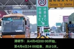 至信股份IPO，2025至2027年营运资金缺口预计超8亿元