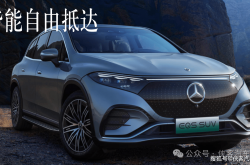 锡华科技“驭风”而上：上半年营收、利润上涨 技术“硬实力”托起发展前景