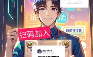赶上双风口 顺丰半年净赚57亿元