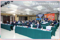 设立四年有力助推中小企业创新发展 北交所上市公司总市值超9200亿元