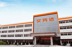 毛巾架子卖给外国人，台州老板年入10个亿