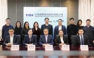 北交所上市公司获机构密集调研
