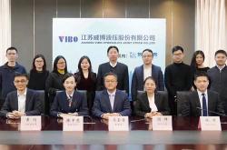 北交所上市公司获机构密集调研