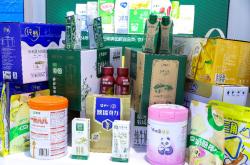 580亿蒙牛，空降一位财务高管