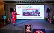 港交所“搭台唱戏” 助力全球资本加速拥抱中国科技