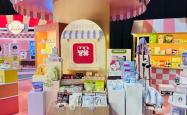联手工厂定制爆款，李佳琦团队悄悄进军制造