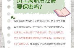 迪奥因数据问题被罚，遭遇数据泄露的公司该如何补救？