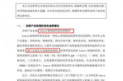 北交所公司迎机构调研热潮 业绩增长与技术突破成关注焦点