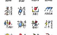 暴涨的甲骨文 被重构的AI竞赛