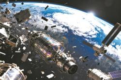 新型推进器实现非接触清除太空垃圾