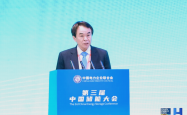 新型储能开启十年新征途，2035年装机超过3亿千瓦