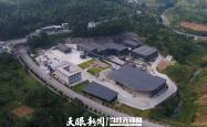 攻守兼备 海外破局，永臻股份在“光伏红海”中跑出加速度
