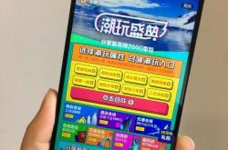 量子之歌2025财年Q4及全年财报：完成“奇梦岛”品牌升级，全面聚焦潮玩赛道构建IP生态
