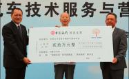 专访上海家化首席研发官贾海东：重押“中国成分”与合成生物