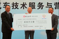 专访上海家化首席研发官贾海东：重押“中国成分”与合成生物