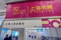 东阳光豪掷280亿跨界 中国IDC史上最大并购案诞生