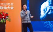 华为徐直军演讲干货炸裂：昇腾、超节点、鲲鹏、灵衢大公开