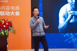 华为徐直军演讲干货炸裂：昇腾、超节点、鲲鹏、灵衢大公开