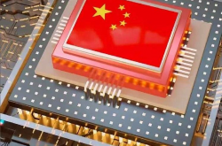 逆市大涨！华为产品路线图引爆算力股，烽火通信直线涨停