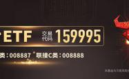 最强“卖铲人”！寒武纪靠AI芯片疯狂掘金